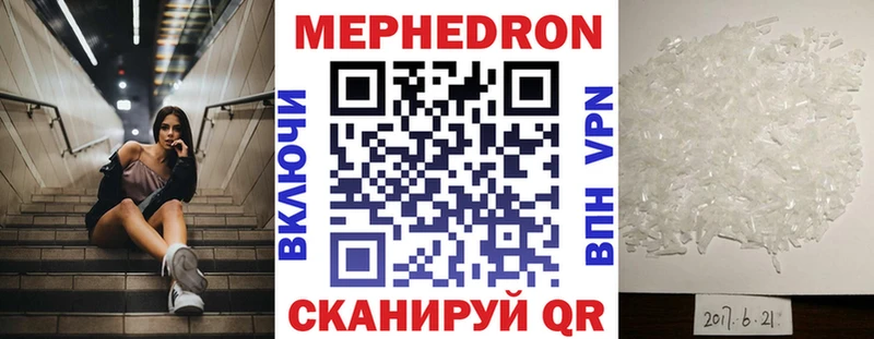 Где купить наркоту Лыткарино Марихуана A PVP Галлюциногенные грибы ГАШ