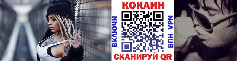 КОКАИН Боливия  наркота  Лыткарино 