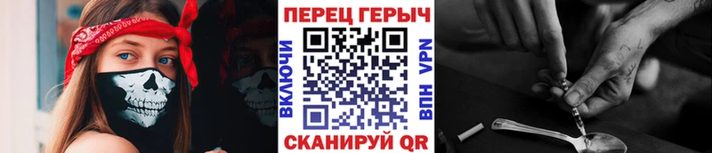 наркошоп  Лыткарино  ссылка на мегу зеркало  ГЕРОИН афганец 
