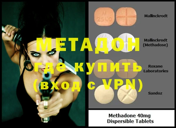 эйфоретик Белоозёрский