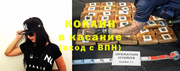эйфоретик Белоозёрский