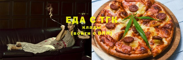 дурь Беломорск