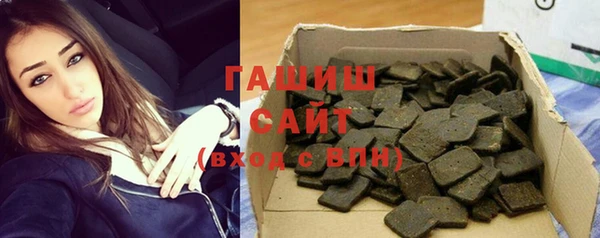 дурь Беломорск