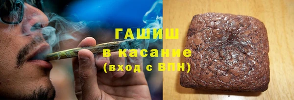 дурь Беломорск