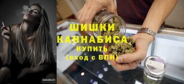 эйфоретик Белоозёрский