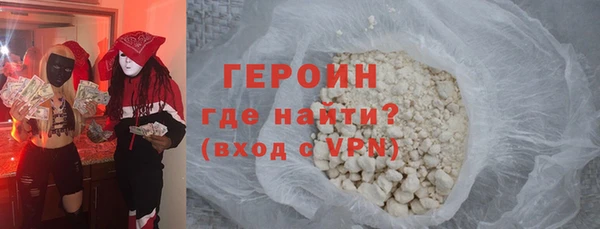 дурь Беломорск