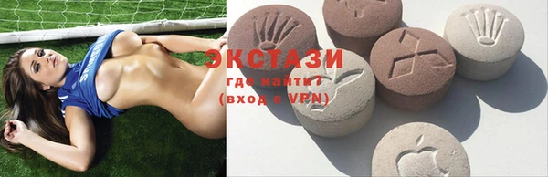дурь Беломорск