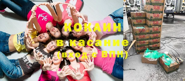 дурь Беломорск