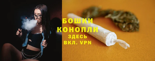 эйфоретик Белоозёрский