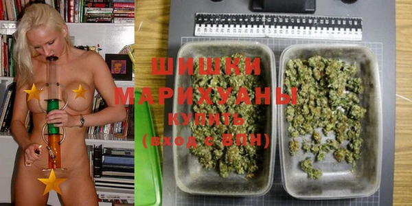 мефедрон VHQ Белокуриха