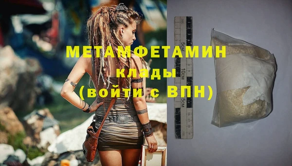 дурь Беломорск