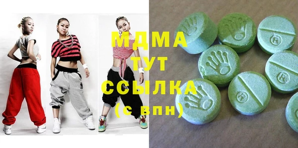 эйфоретик Белоозёрский