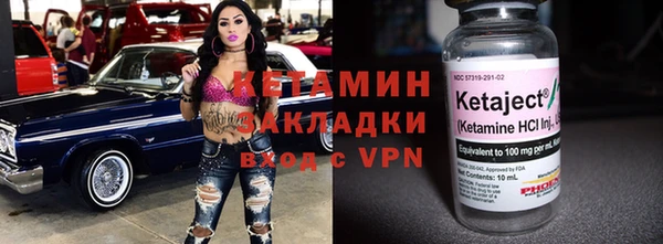 дурь Беломорск