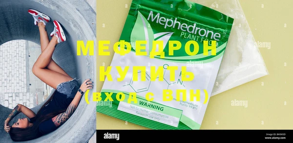 дурь Беломорск