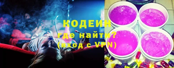 дурь Беломорск