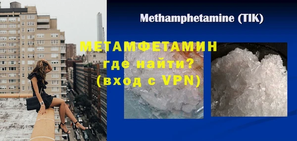 дурь Беломорск