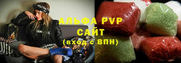 дурь Беломорск