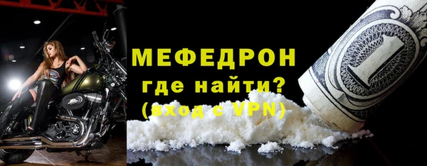 эйфоретик Белоозёрский