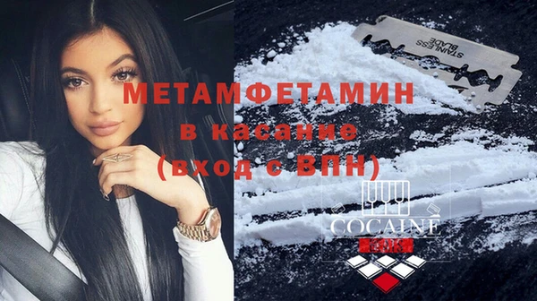 эйфоретик Белоозёрский